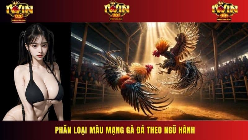 Là một chiến lược quan trọng giúp gia tăng cơ hội chiến thắng