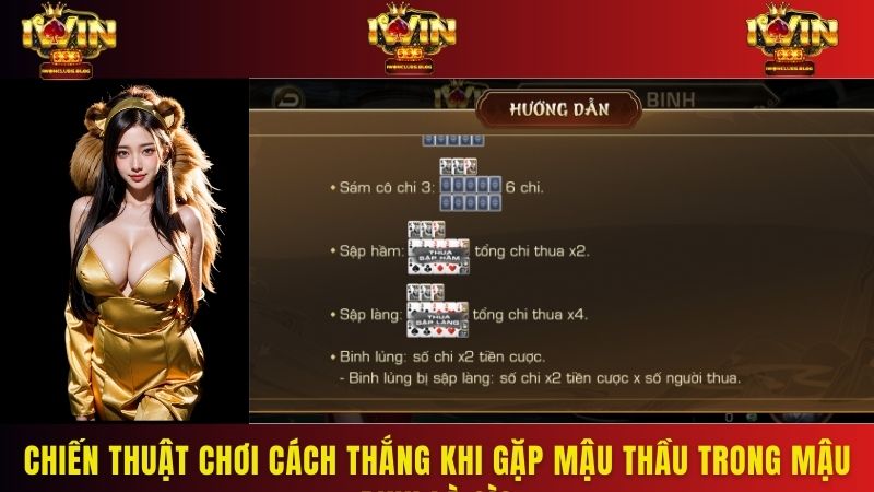 Việc sở hữu các lá bài lớn như Át, K, Q, J có thể giúp bạn tăng cơ hội thắng